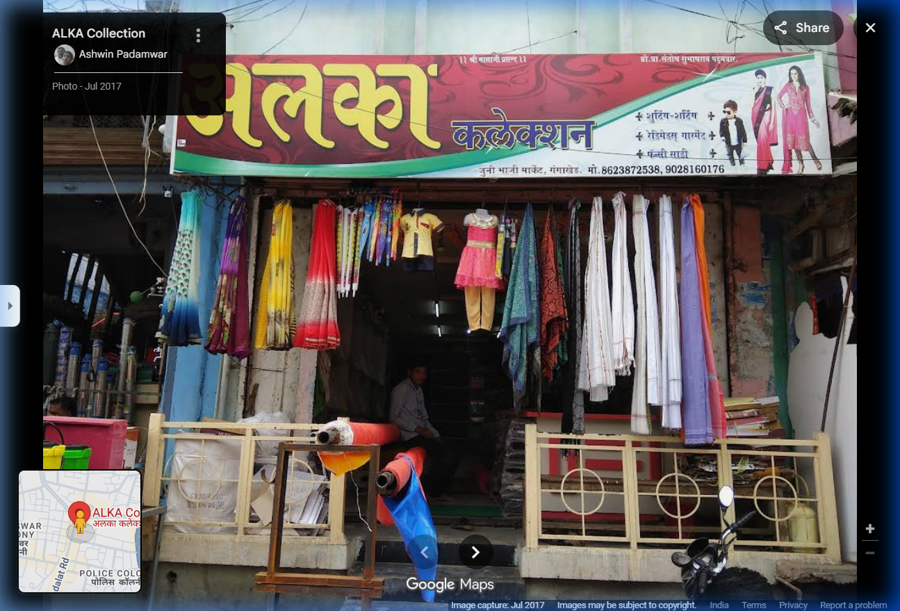 ALKA Collection Storefront